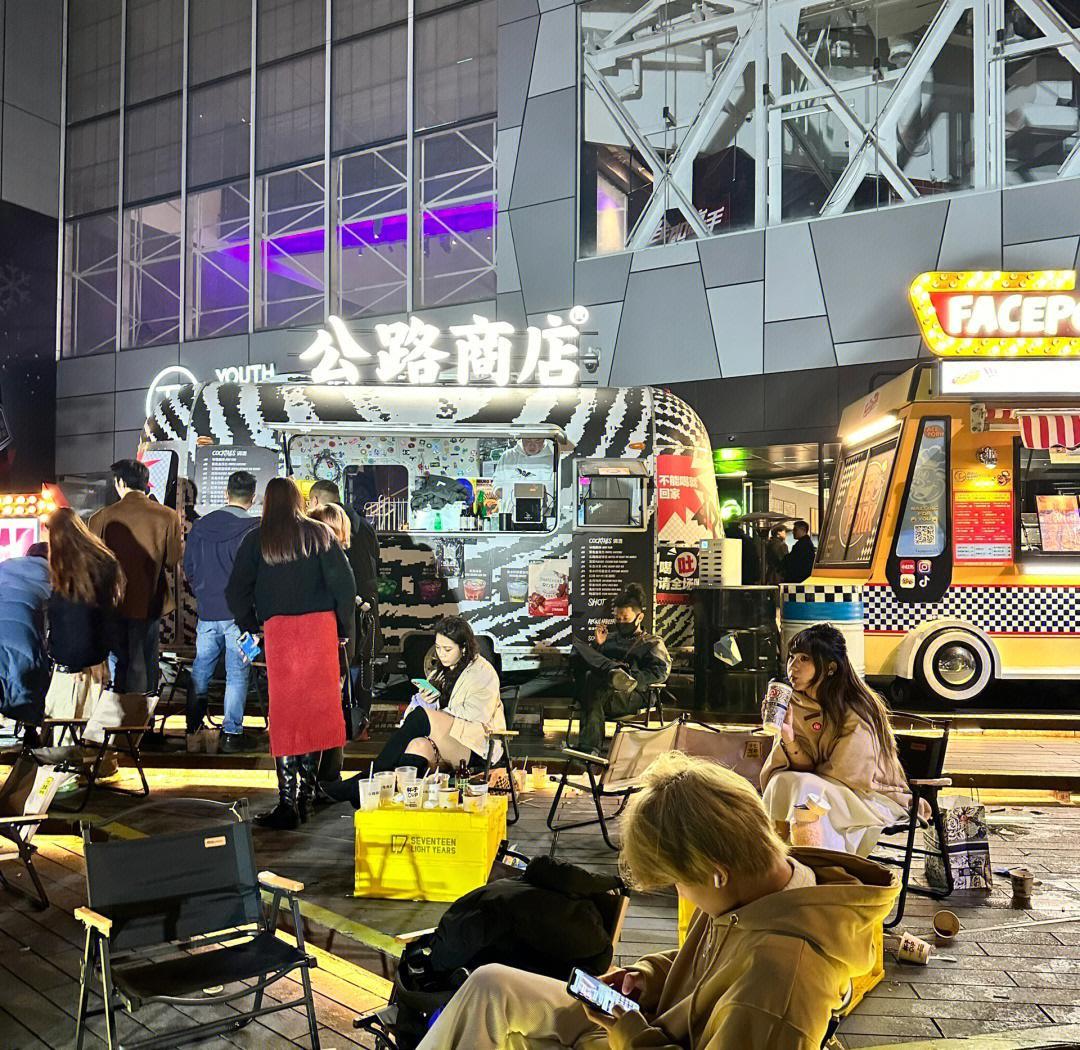 沈阳商务ktv尽享夜场魅力-大东区ktv预订