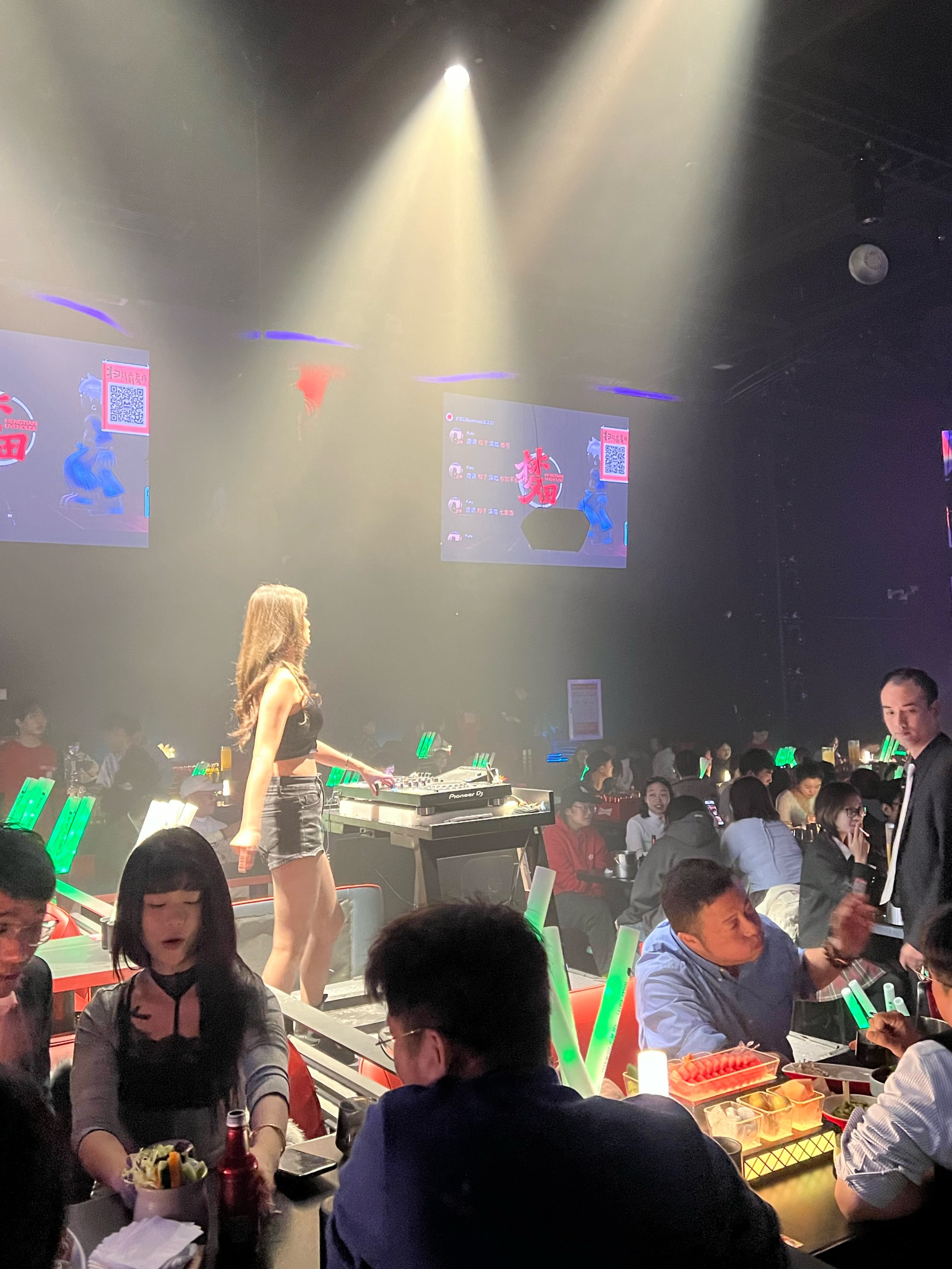 沈阳商务ktv，夜场尽享商务娱乐-新民市ktv预订